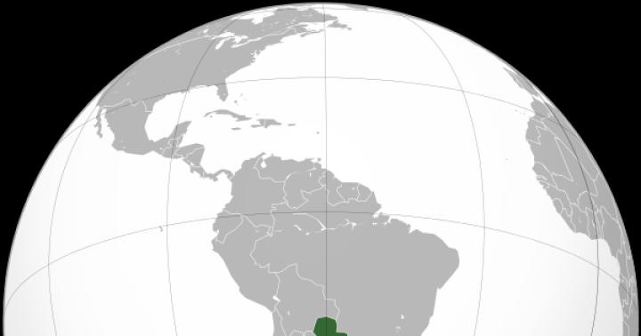 Парагвай (еврейская община)