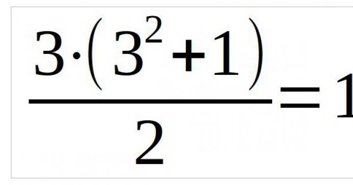 Magiczne kwadraty Jak rozwiązać kwadrat z liczbami na marginesach
