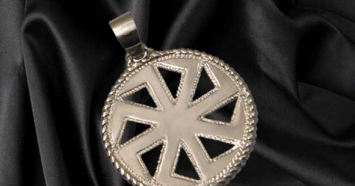 Slovanský amulet „Kolyadnik“: význam symbolu