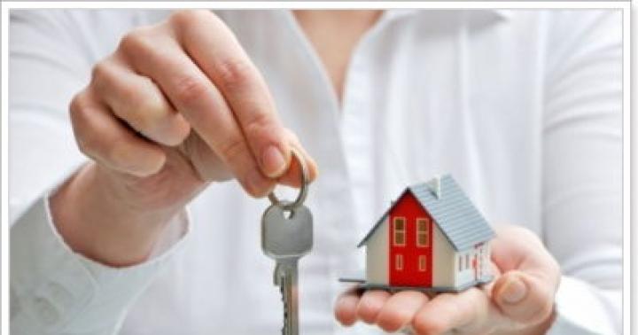 Как и когда лучше продавать квартиру после вступления в наследство, налог, риски покупателя и продавца